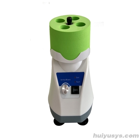 其林贝尔旋涡混合器VORTEX-7