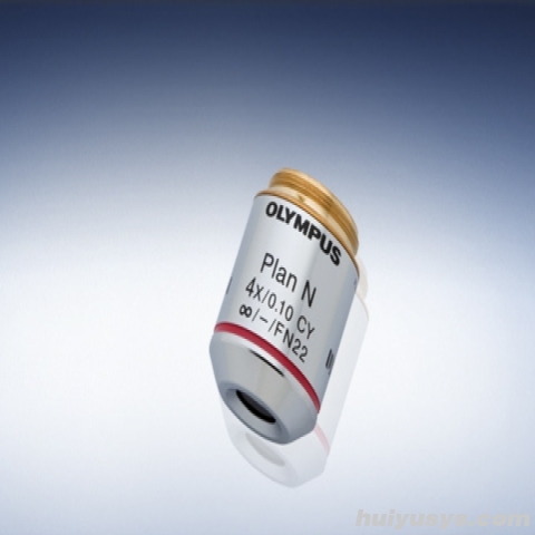 奥林巴斯平场消色差物镜PLN4XCY