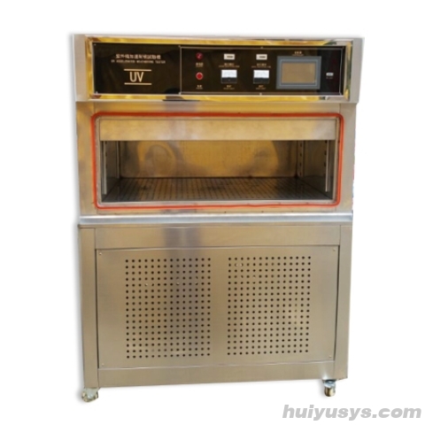 上海精其紫外老化试验箱UVA-150