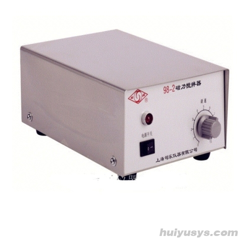 司乐 98-2 强磁力搅拌器