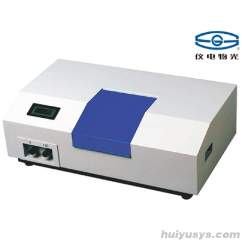 上海仪电物光 WGW 光电雾度仪