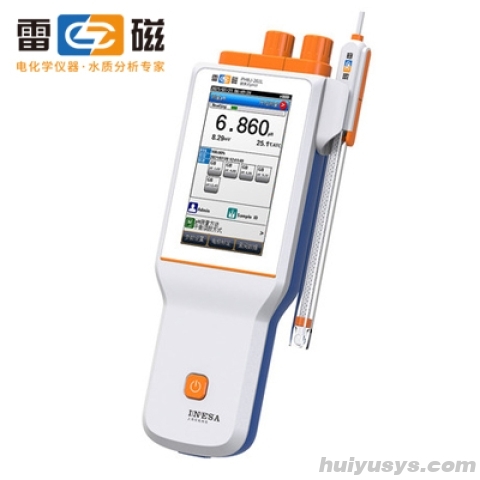 上海雷磁便携式pH计PHBJ-261L