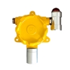 汇瑞埔 HRP-T1000-CO 一氧化碳气体探测器