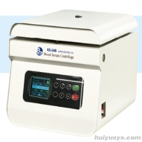 湖南贝洋血型血清专用离心机KS-24B