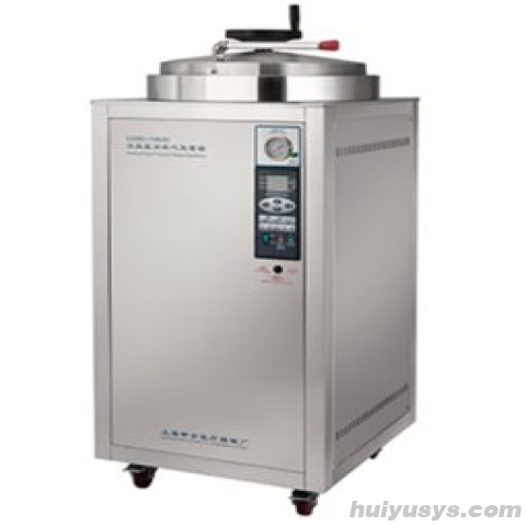 上海申安 LDZH-100KBS 立式压力蒸汽灭菌器