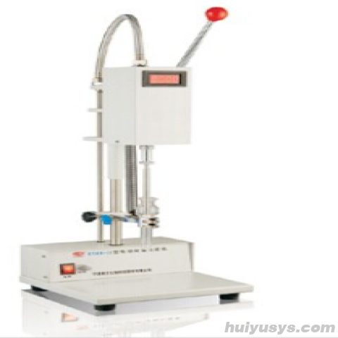 宁波新芝 DY89-I 电动玻璃匀浆机