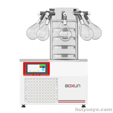 上海博迅台式冷冻干燥机BLG-12TB