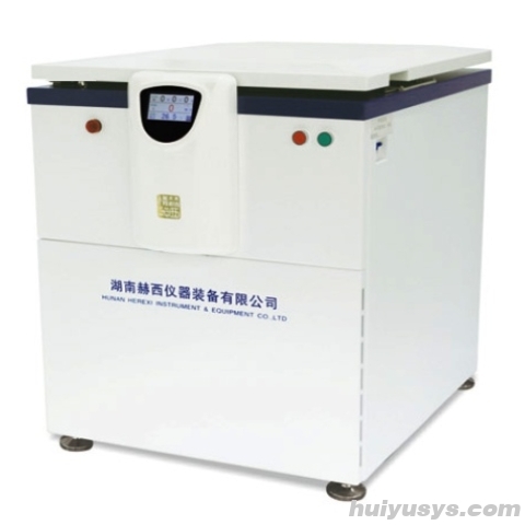 湖南赫西落地式低速大容量冷冻离心机LR5M