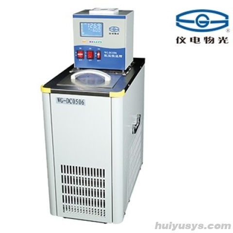 上海仪电物光 DC0506 低温恒温槽