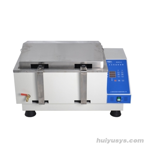 上海跃进台式恒温振荡器HSHZ-A(SHZ-A)