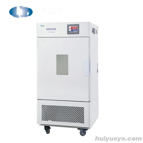 上海一恒恒温恒湿箱BPS-500CB