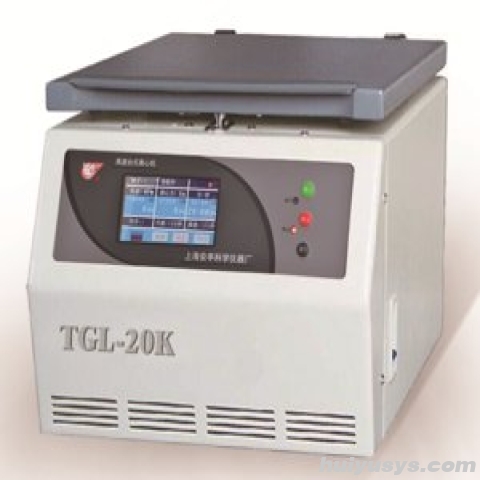 上海安亭 TGL-20K 高速离心机