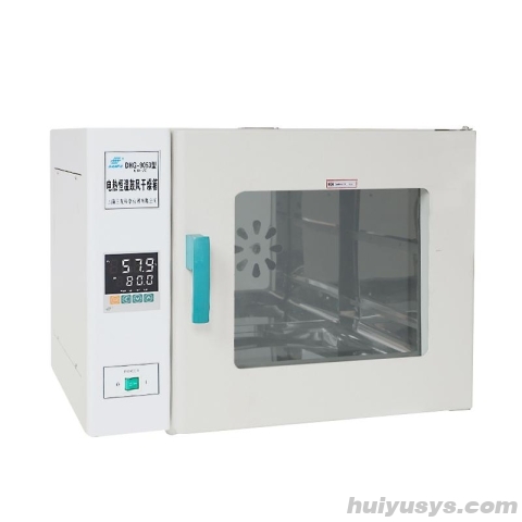 三发 DHG-9023A 台式鼓风干燥箱 25L/不锈钢