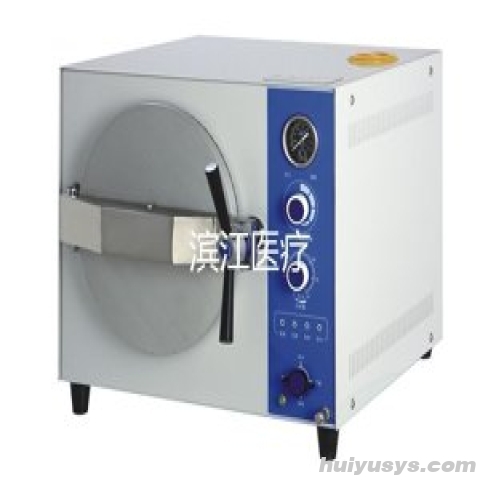 江阴滨江 TM-XB24J N 级手提式压力蒸汽灭菌器