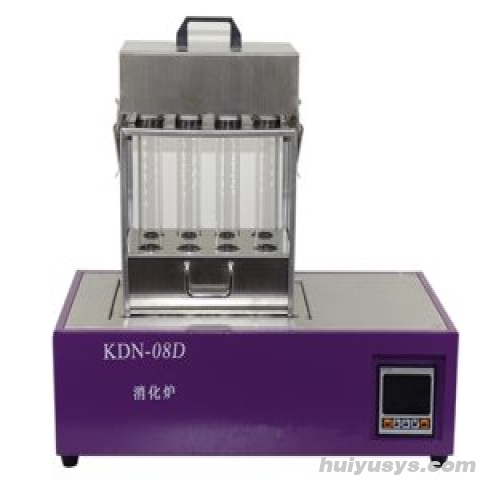 亚霖科技 KDN-08D 数显程序控温消化炉