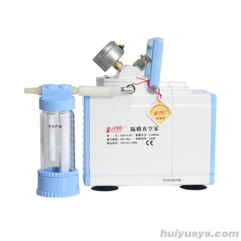 天津津腾隔膜真空泵（含截流瓶）GM-0.5A