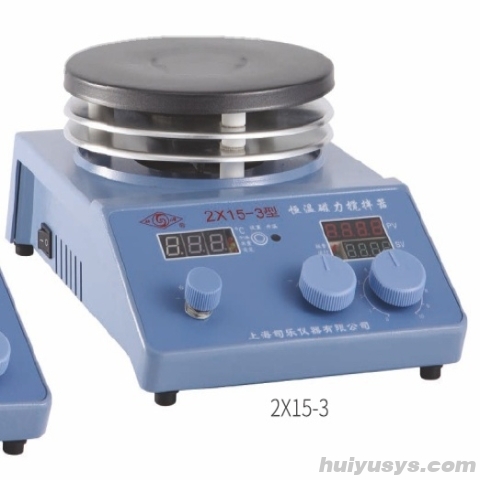司乐 2X15-3 智能恒温磁力搅拌器