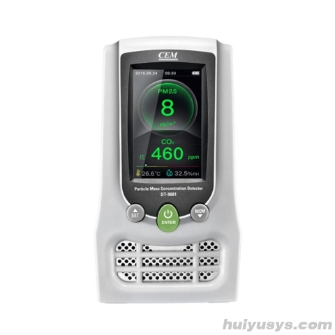 华盛昌 DT-9682W 空气质量检测仪 TVOC/HCHO/CO2/颗粒物 WIFI版