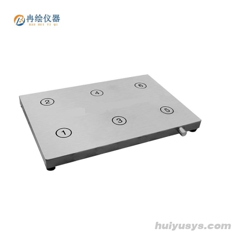 上海冉绘 CBCL-6T 超薄系列磁力搅拌器