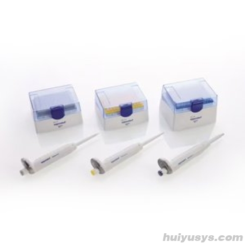 艾本德Eppendorf Reference 2 单道可调移液器套装