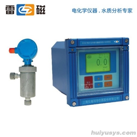 上海雷磁 DCG-760A 电磁式酸碱浓度计