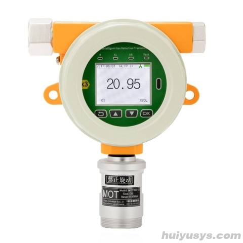 科尔诺 MOT500-H2-Y 氢气检测仪 0-500ppm