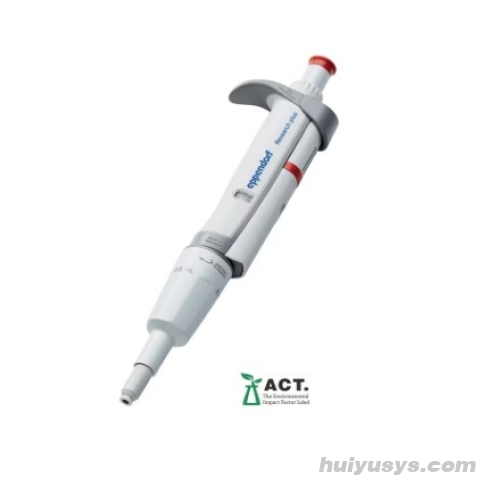 德国艾本德 Research plus 单道可调量程移液器