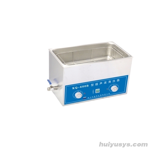 昆山舒美超声波清洗器KQ-600B