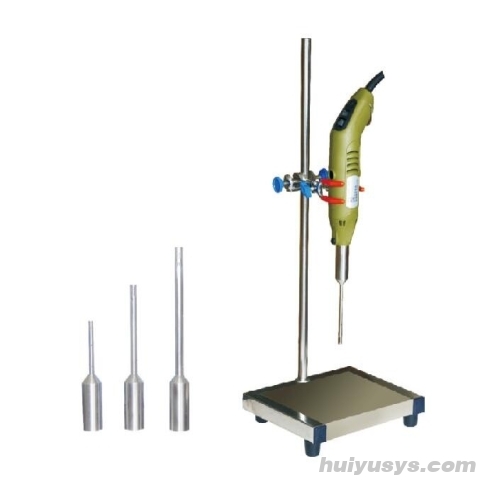 高速匀浆机(手提式高速分散器)S10