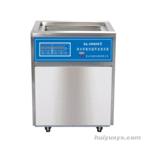 昆山舒美超声波清洗器KQ-1000KDB