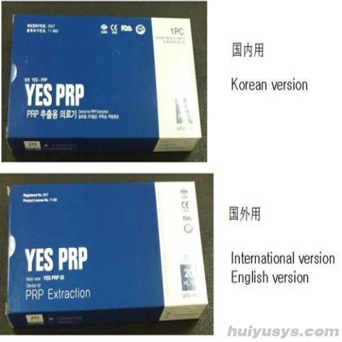 卢湘仪仪器 TD4P 细胞洗涤离心机