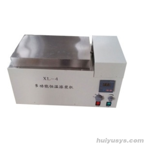 苏州苏净 XL-4 血液融浆机