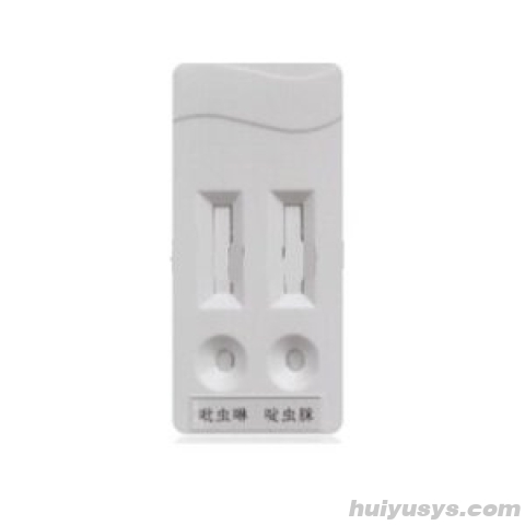 托普云农 NY-1C 茶叶农药残留快速检测仪