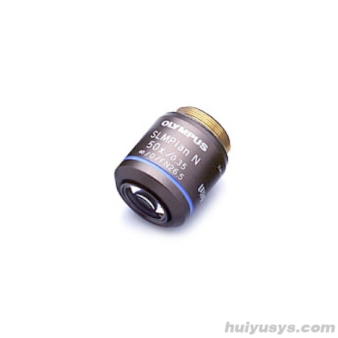 奥林巴斯超长工作距离平场物镜SLMPLN50x