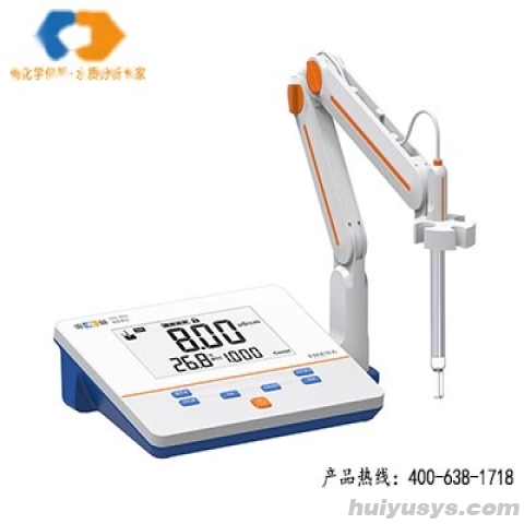 上海雷磁电导率仪 DDS-307A