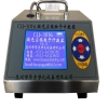 苏州华宇 CLJ-3016 尘埃粒子计数器