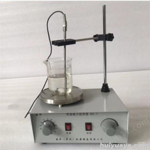 常州国华 85-1 电动搅拌器