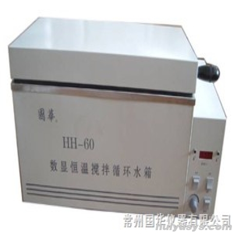 国华 HH-60 电热恒温水槽
