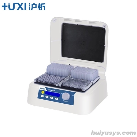 沪析 HW-400G 微孔板恒温振荡器