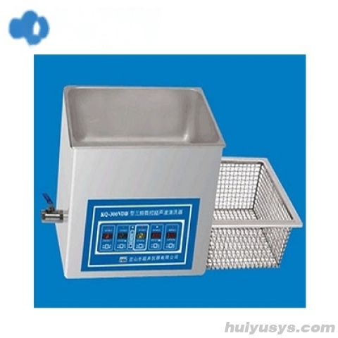 昆山舒美三频超声波清洗器KQ-500VDB