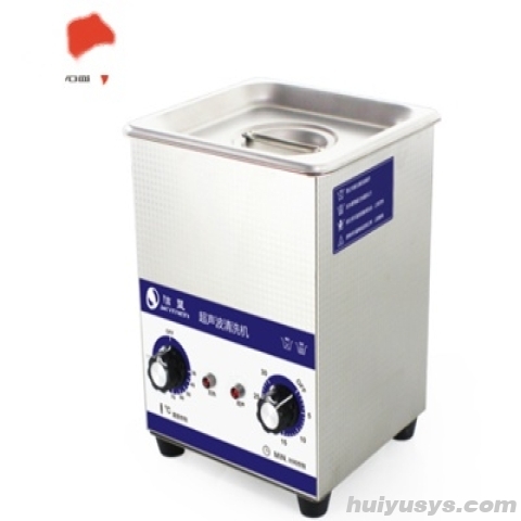 深圳洁盟机械定时加温型小型超声波清洗机JP-010