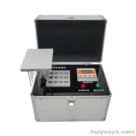 齐威 QW-NSY-12S 样品浓缩仪 空气吹干仪 12孔 PID控温