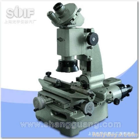 上光六厂 JGX-1 小型工具显微镜