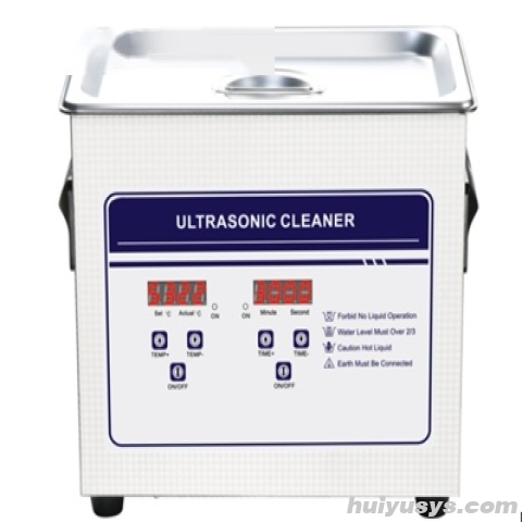 深圳洁盟台式数码定时调温型超声波清洗机JP-020S
