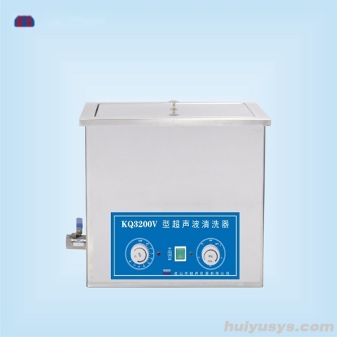 昆山舒美超声波清洗器 KQ3200V