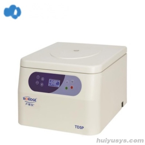 卢湘仪美容专用PRP离心机TD5P