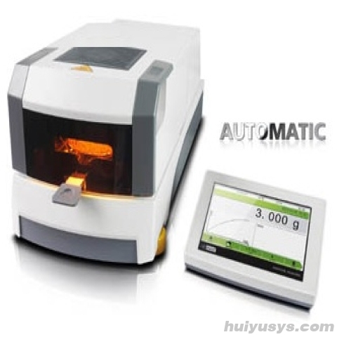 常州幸运智能水分仪XY- 200MS