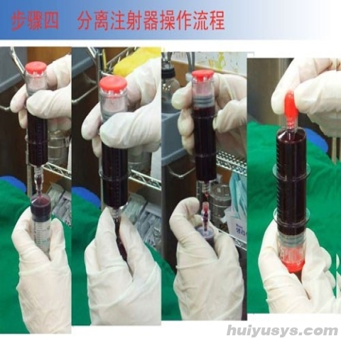 卢湘仪仪器 TD4P 细胞洗涤离心机