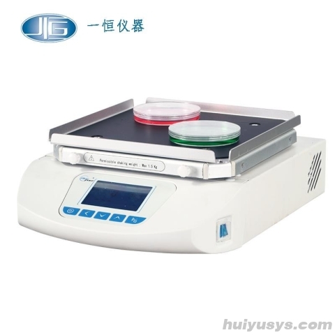 上海一恒 WSZ-10A(HZQ-10A) 回旋振荡器