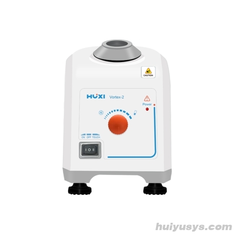 上海沪析Vortex-2旋涡混匀仪